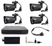 Комплект видеонаблюдения на 4 камеры AHD FullHD(1080p) уличные камеры XL66 "Для дачи"