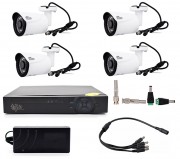 Комплект видеонаблюдения на 4 камеры AHD FullHD(1080p) уличные камеры AS115 "Для дачи"