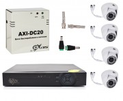 Комплект видеонаблюдения на 4 камеры AHD внутренние камеры + ББП "Для квартиры"