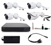 Комплект видеонаблюдения axios на 4 камеры AHD FullHD(1080p) уличные камеры варифакальные "Для склада"