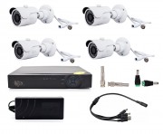 Комплект видеонаблюдения на 4 камеры AHD FullHD(1080p) уличные камеры Axivision AS112 "Для школы"