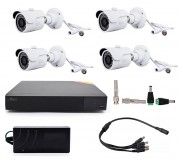 Комплект видеонаблюдения на 4 камеры AHD FullHD(1080p) уличные камеры AS112 "Для магазина"