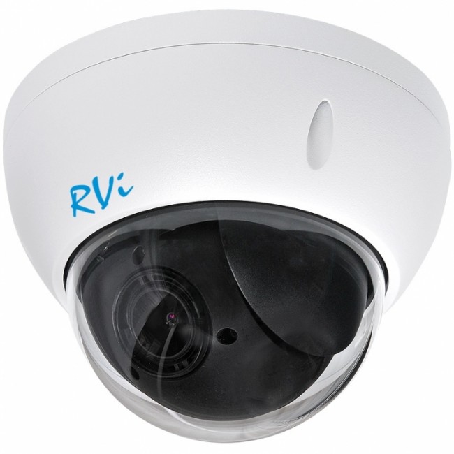 Камера RVI IPC52Z4i V.2