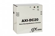 Бесперебойный блок питания Axios AXI DC20