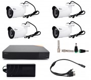 Комплект видеонаблюдения axios на 4 камеры AHD FullHD(1080p) уличные камеры AS115 "Для наблюдения по периметру"