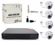 Комплект видеонаблюдения на 4 камеры AHD FullHD(1080p) внутренние камеры + ББП "Для магазина"
