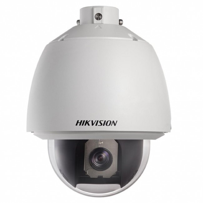 Hikvision DS-2AE5158-A