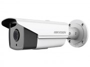 Камера Hikvision DS 2CE16D9T AIRAZH 5-50mm