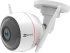 Беспроводной WiFi комплект видеонаблюдения для частного дома на 4 HD камеры Ezviz ezWireLessKit 4CH (CS-BW2424-B1E10) 1 2